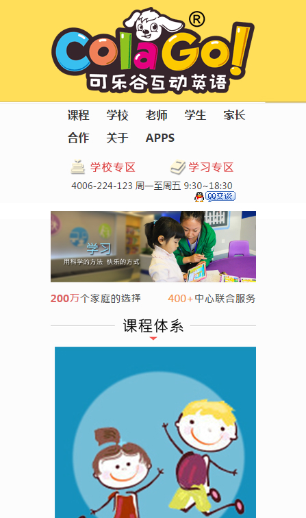圖_0